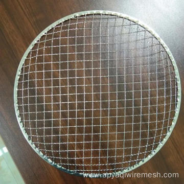 280mm 330mm Disposable BBQ Wire Mesh Grill